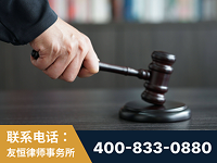 桐乡-“易通贷平台”非法吸收公众存款案-郑祥律师