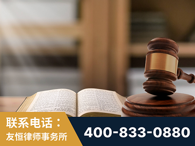 桐乡-刑事律师