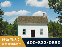桐乡-外籍继承人推翻八份遗嘱案-杨凌波律师