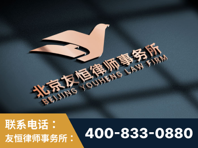 桐乡-企业展示图